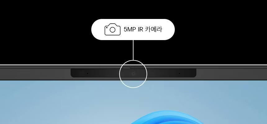 HP 옴니북 7 에어로 13 - bg1061AU(BH8D8PA)