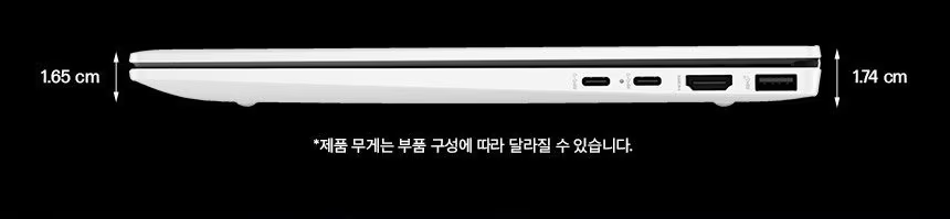 HP 옴니북 7 에어로 13 - bg1061AU(BH8D8PA)