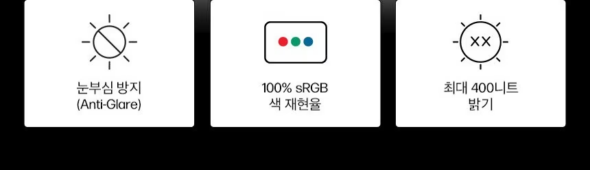HP 옴니북 7 에어로 13 - bg1061AU(BH8D8PA)