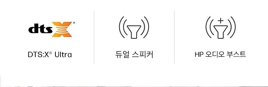 HP 옴니북 7 에어로 13 - bg1061AU(BH8D8PA)