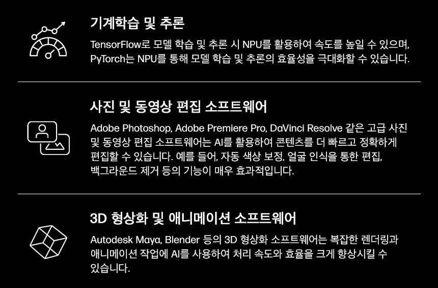 HP 옴니북 7 에어로 13 - bg1061AU(BH8D8PA)