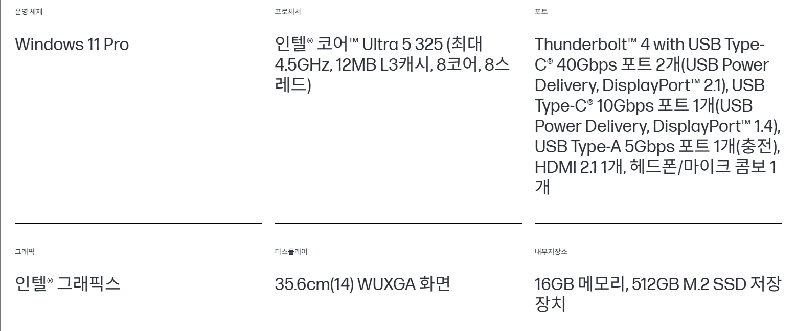 1780993096_6a27cc484f674.png