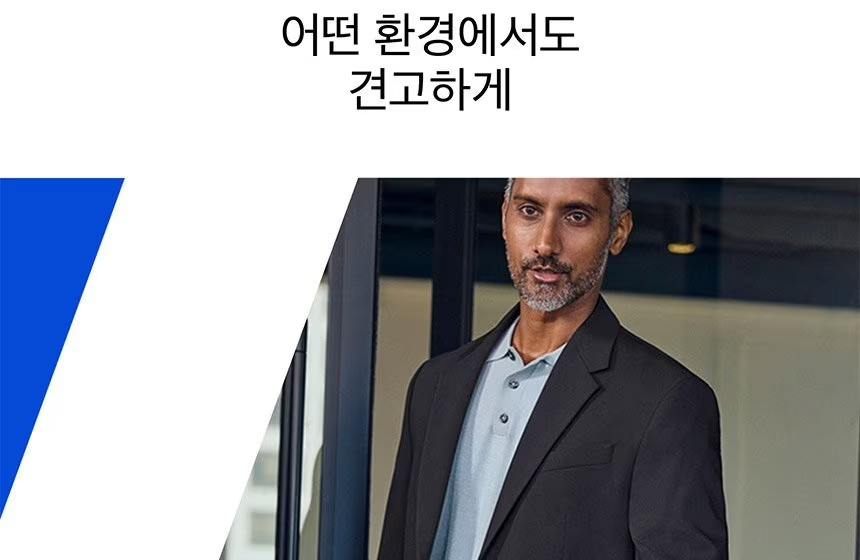 HP 엘리트북 X G2i 차세대 AI 노트북(D79ZMAT)
