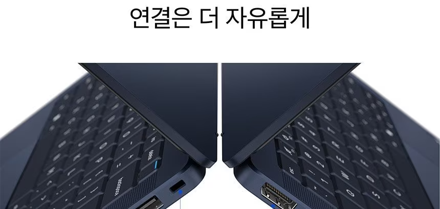 HP 엘리트북 X G2i 차세대 AI 노트북(D79ZMAT)