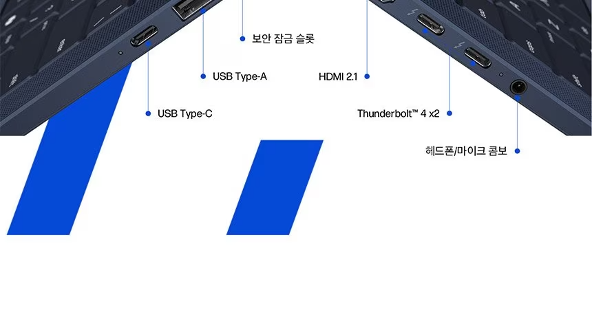 HP 엘리트북 X G2i 차세대 AI 노트북(D79ZMAT)