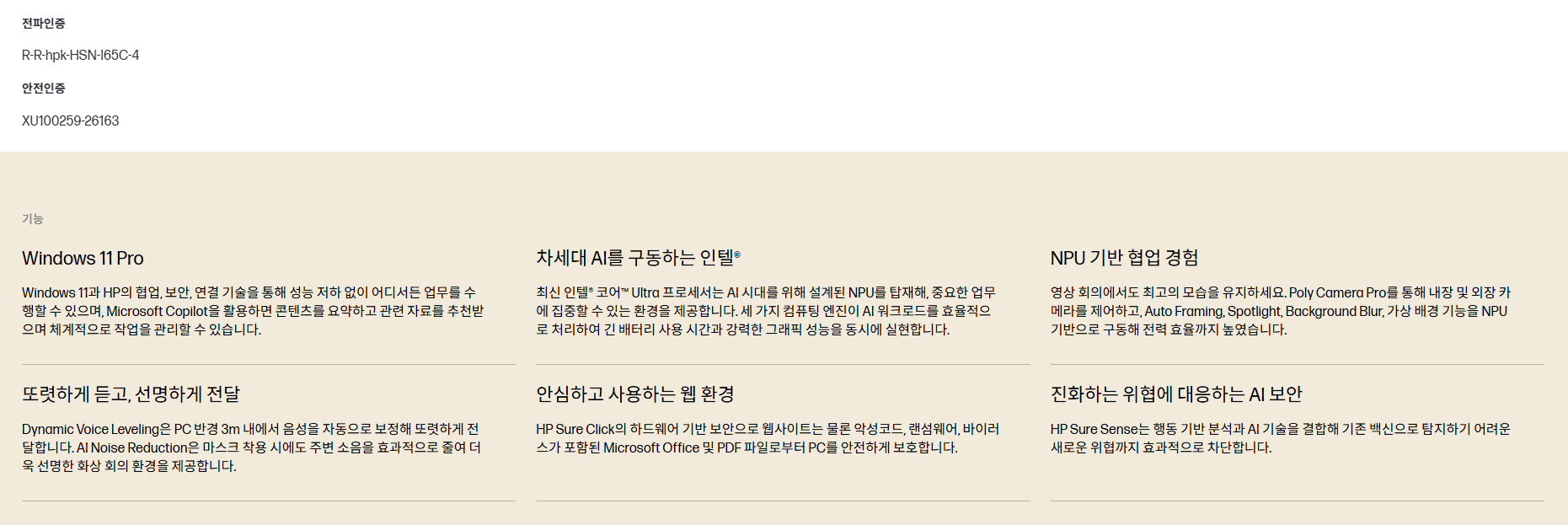 1781142141_6a2a127d75db9.png