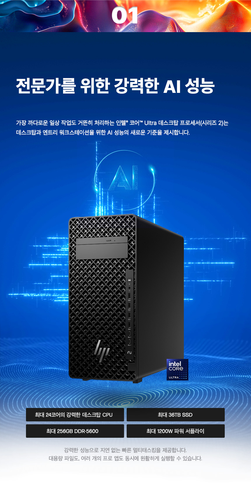 1781158952_6a2a54283f6fa.png