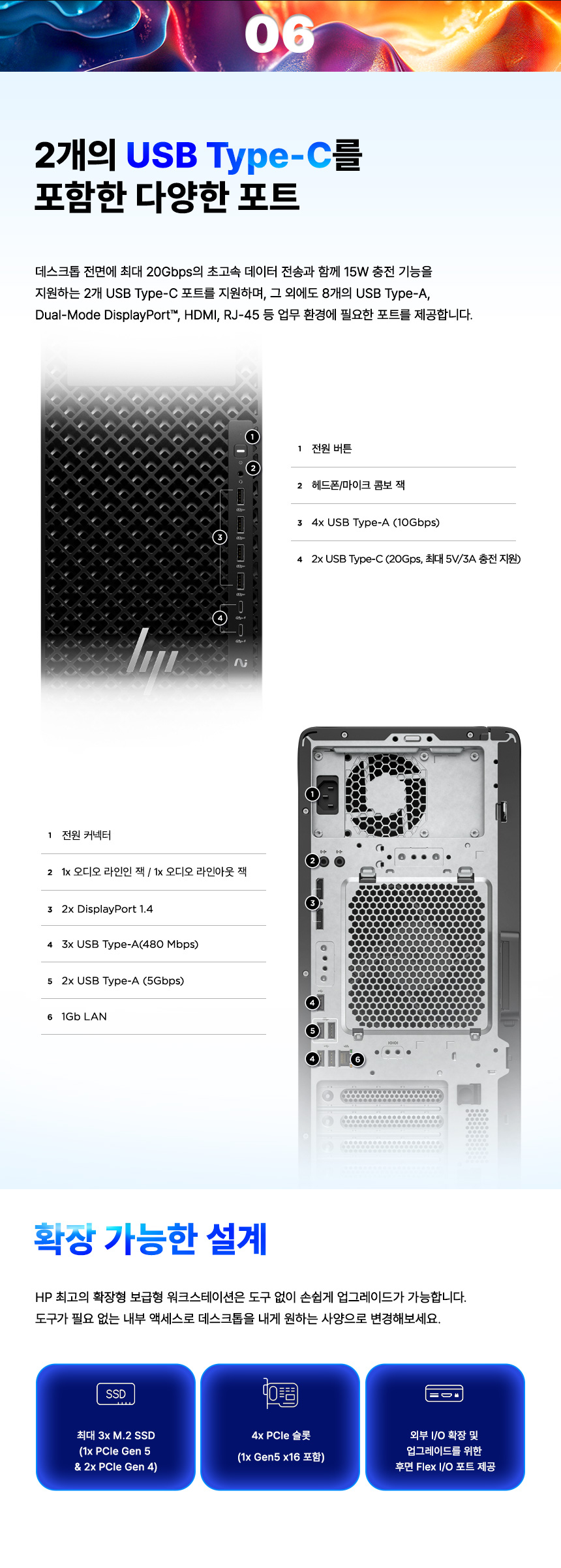 1781162438_6a2a61c617ab8.png