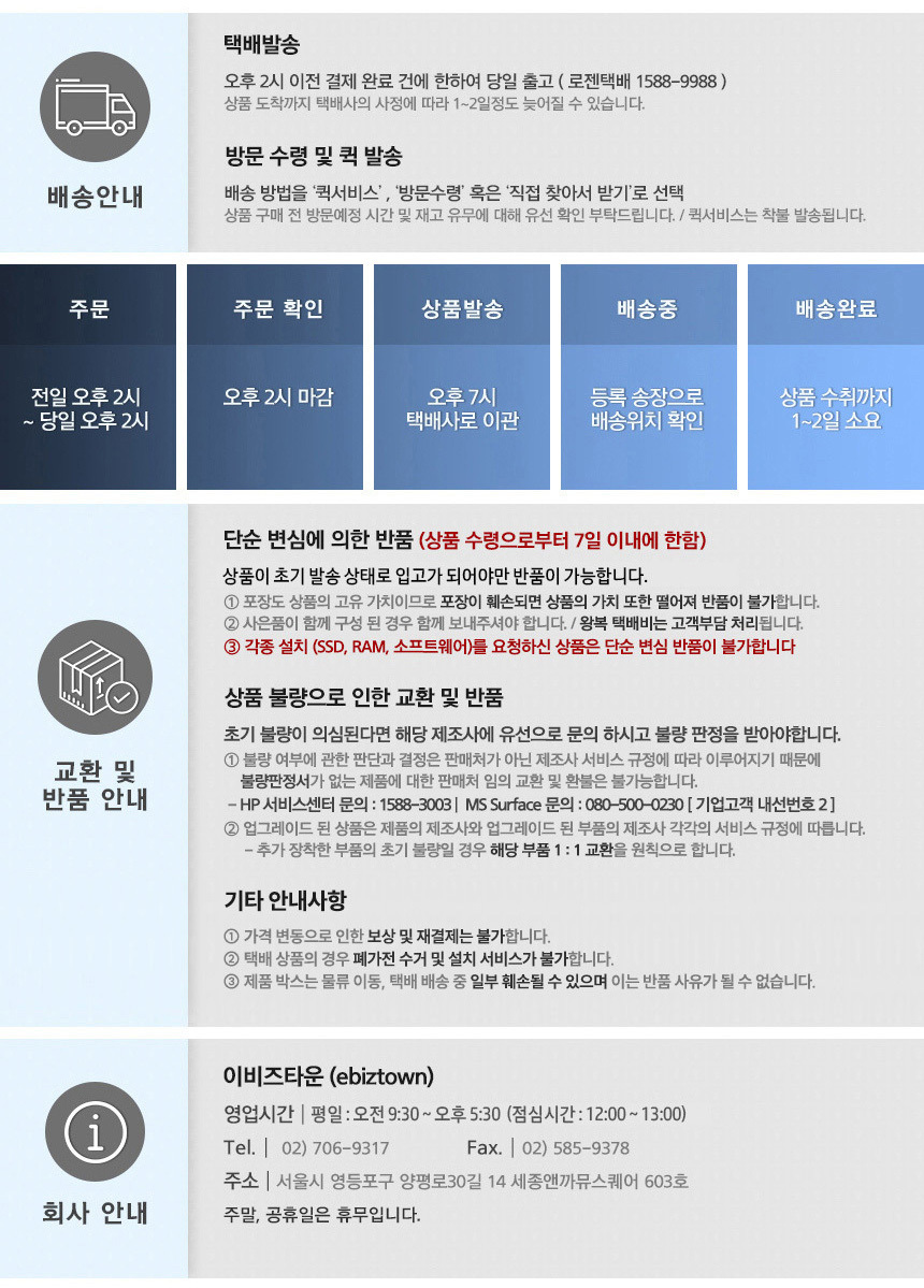 1781171122_6a2a83b20eff1.png