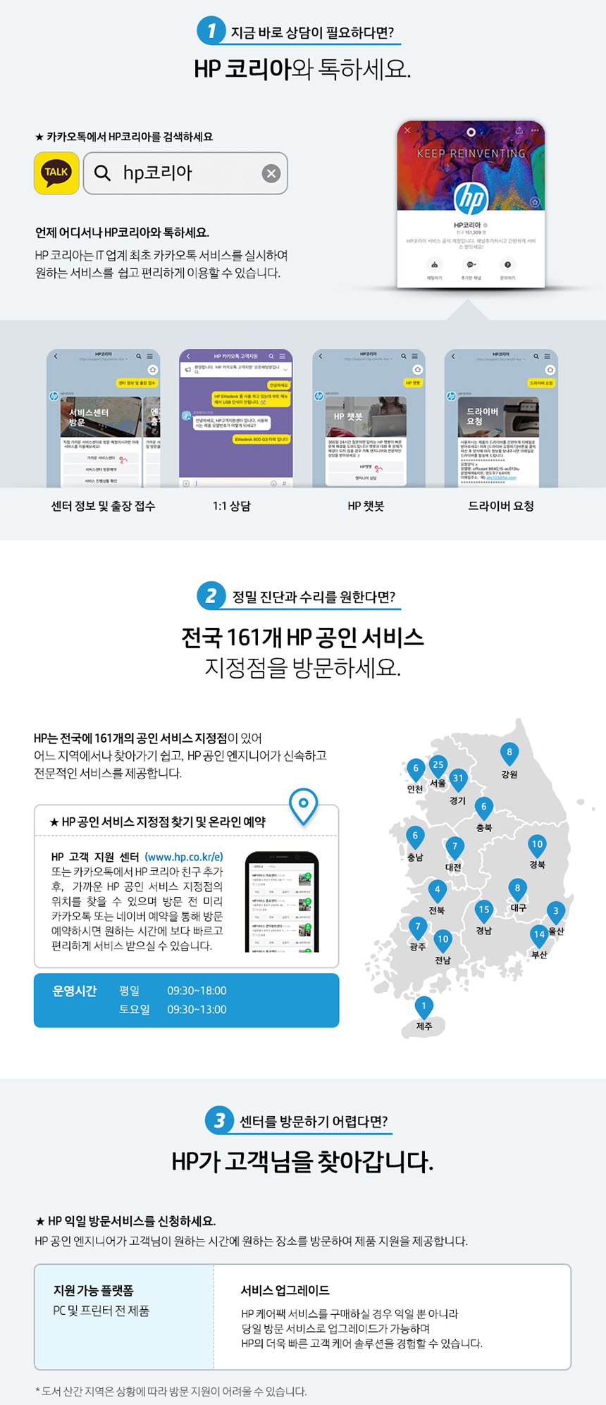 1781173710_6a2a8dce5448c.png