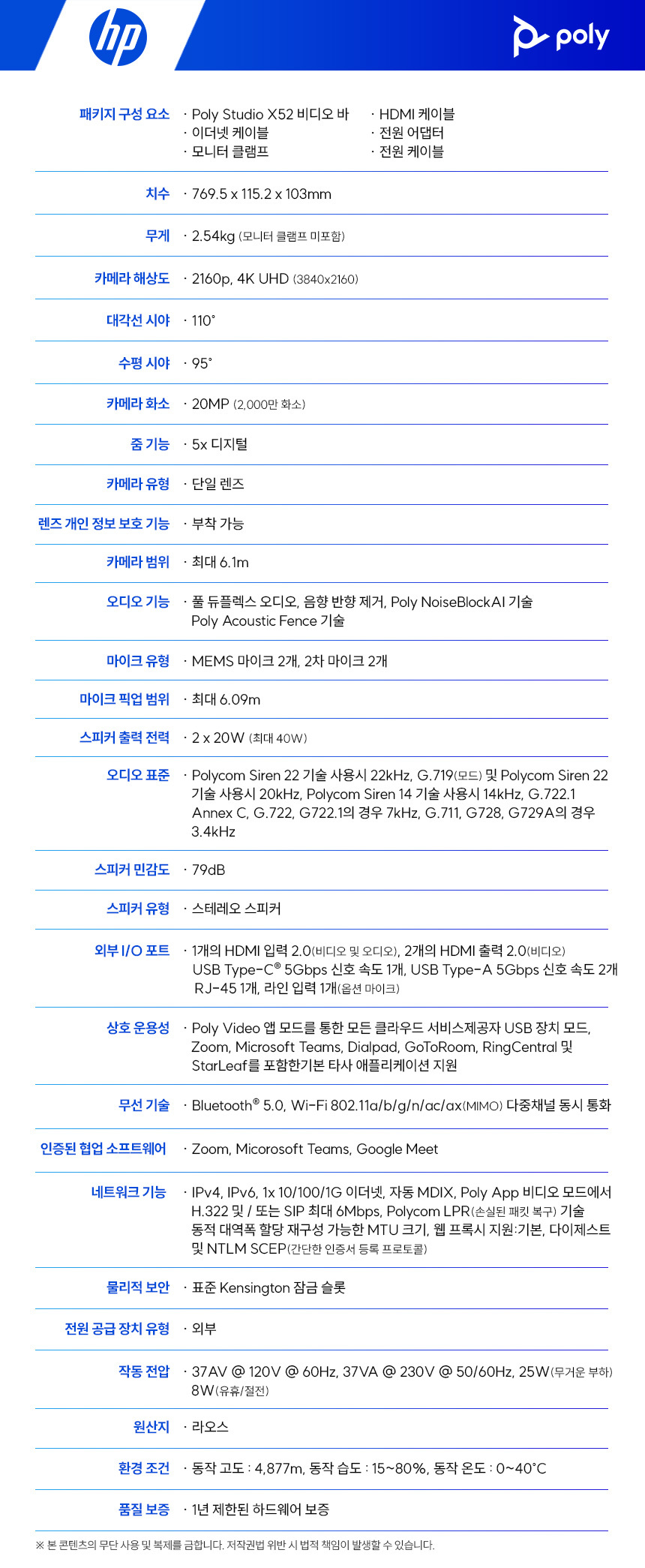 1781175020_6a2a92ecac1a6.png