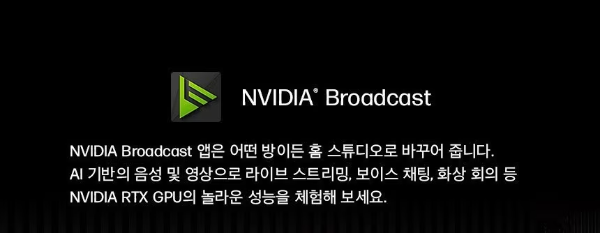 HP 오멘 16L 게이밍 데스크탑 TG03-0005kr - BX8Z5PA