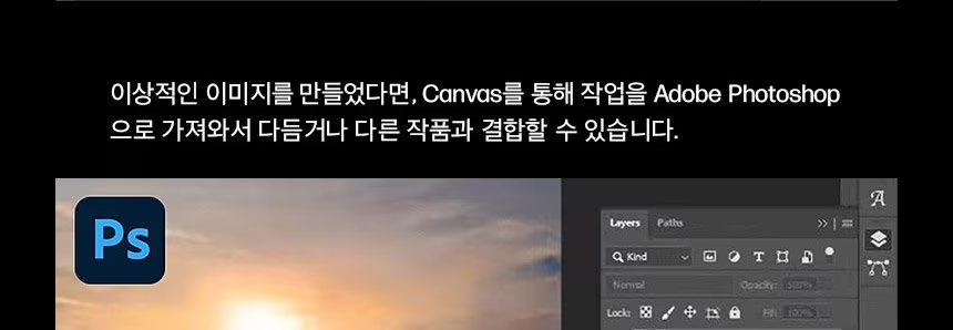 HP 오멘 16L 게이밍 데스크탑 TG03-0005kr - BX8Z5PA