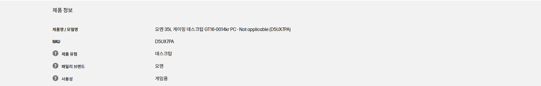1781227798_6a2b6116dead0.png