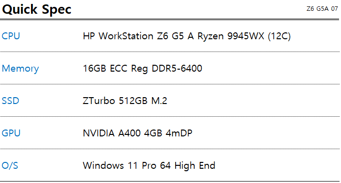 1781239074_6a2b8d2245d5b.png