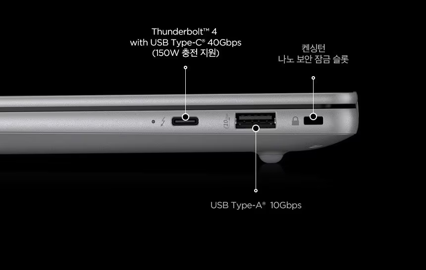 HP ZBook Ultra 14 G1a - BE3N4PT