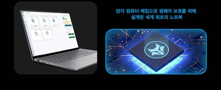 HP ZBook Ultra 14 G1a - BE3N4PT