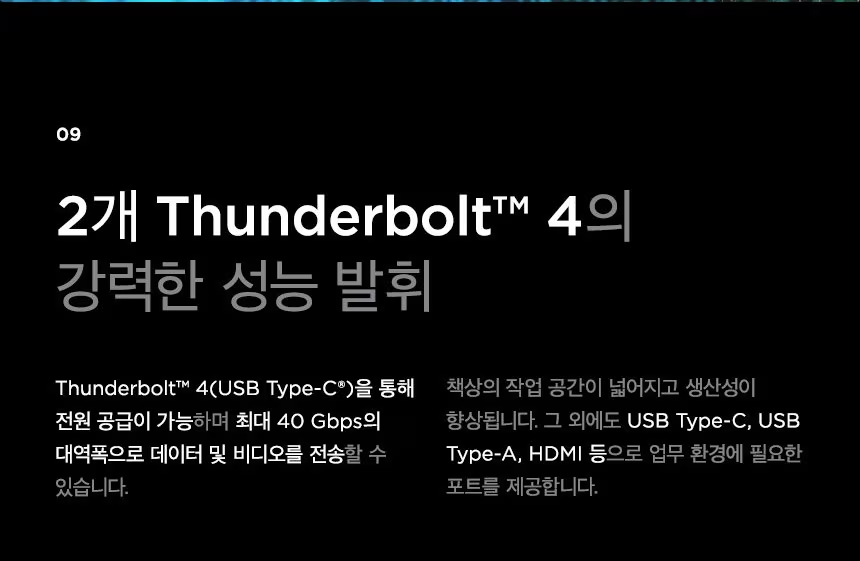 HP ZBook Ultra 14 G1a - BE3N4PT