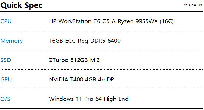 1781239903_6a2b905f95491.png