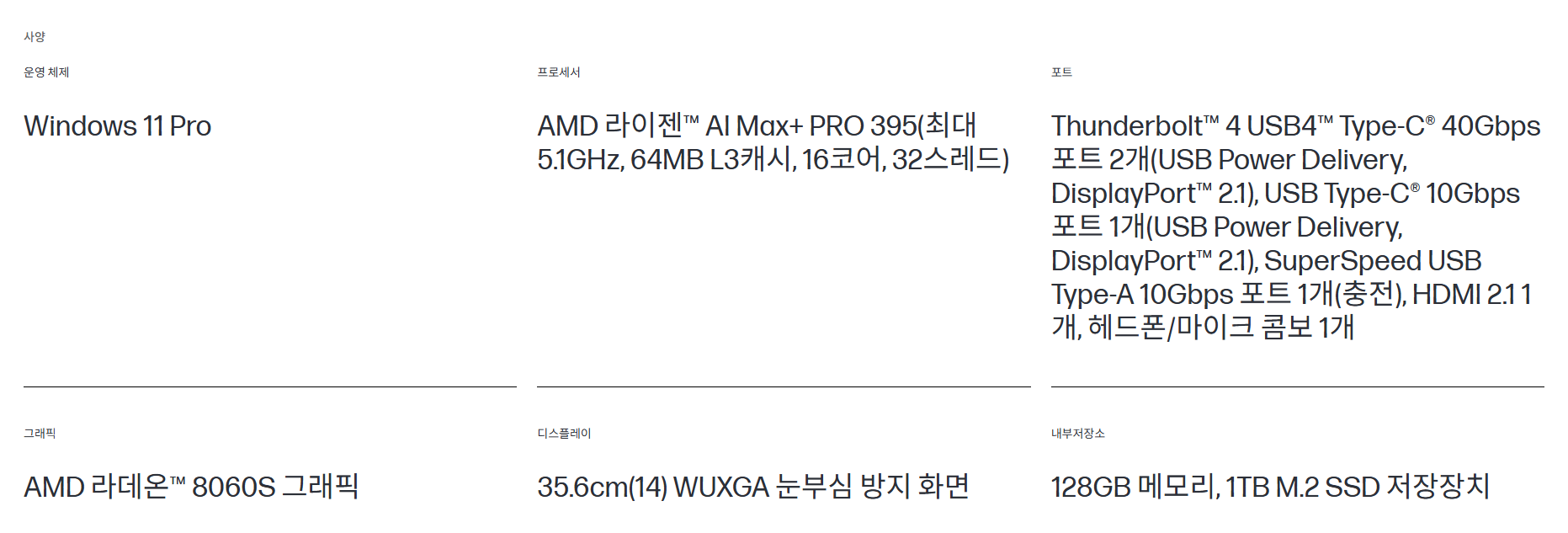 1781240165_6a2b9165082ac.png