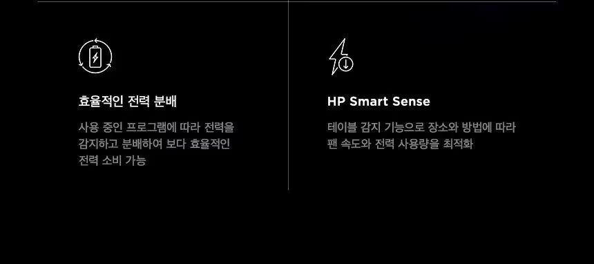 HP ZBook Ultra 14 G1a 모바일 워크스테이션 - C80Q9PT