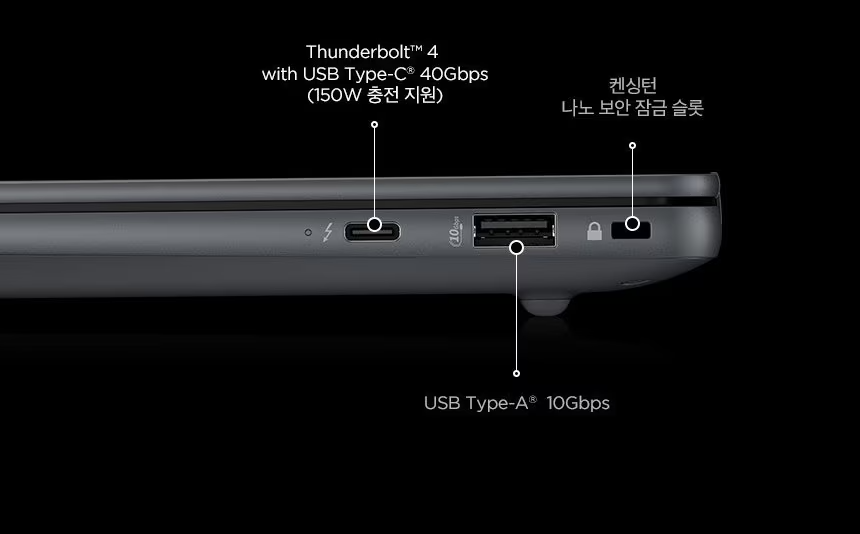 HP ZBook Ultra 14 G1a 모바일 워크스테이션 - C80Q9PT