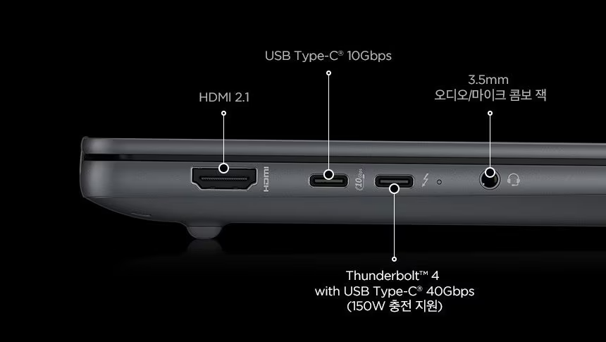 HP ZBook Ultra 14 G1a 모바일 워크스테이션 - C80Q9PT