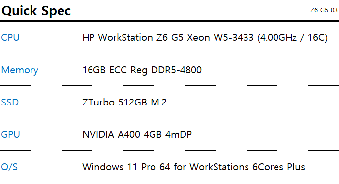 1781243139_6a2b9d033eae5.png