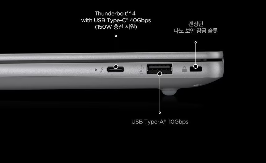 HP ZBook Ultra 14 G1a 모바일 워크스테이션 - BE3R0PT