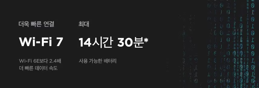 HP ZBook Ultra 14 G1a 모바일 워크스테이션 - BE3R0PT