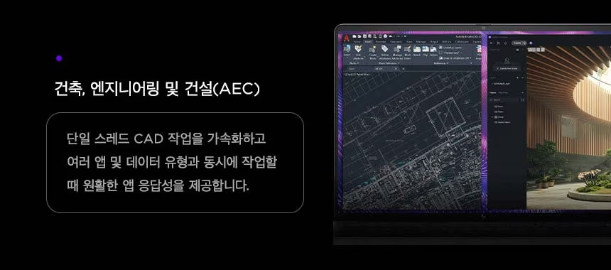 HP ZBook Ultra 14 G1a 모바일 워크스테이션 - BE3R0PT