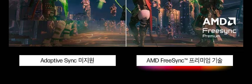 OMEN 24 FHD 모니터