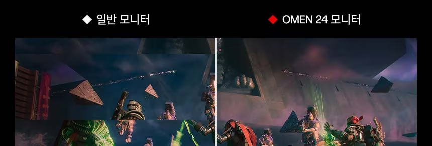 OMEN 24 FHD 모니터