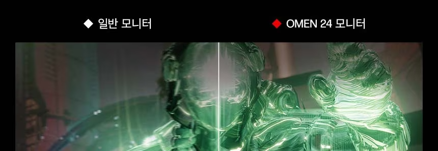 OMEN 24 FHD 모니터