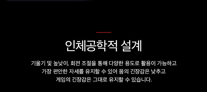 오멘 27q G2 QHD 180Hz 게이밍 모니터