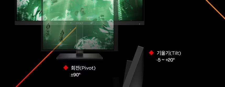 오멘 27q G2 QHD 180Hz 게이밍 모니터