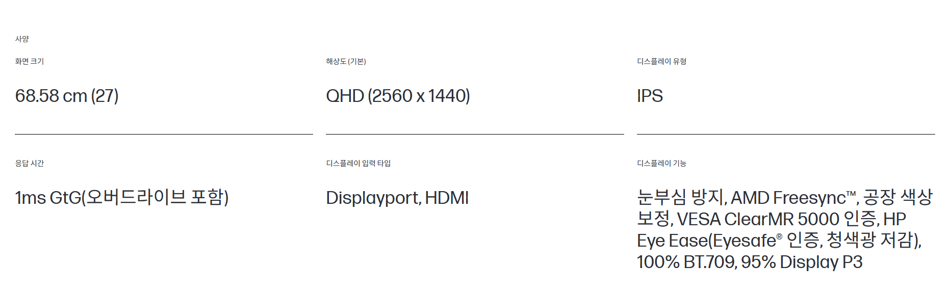 1781599468_6a310cec9f661.png