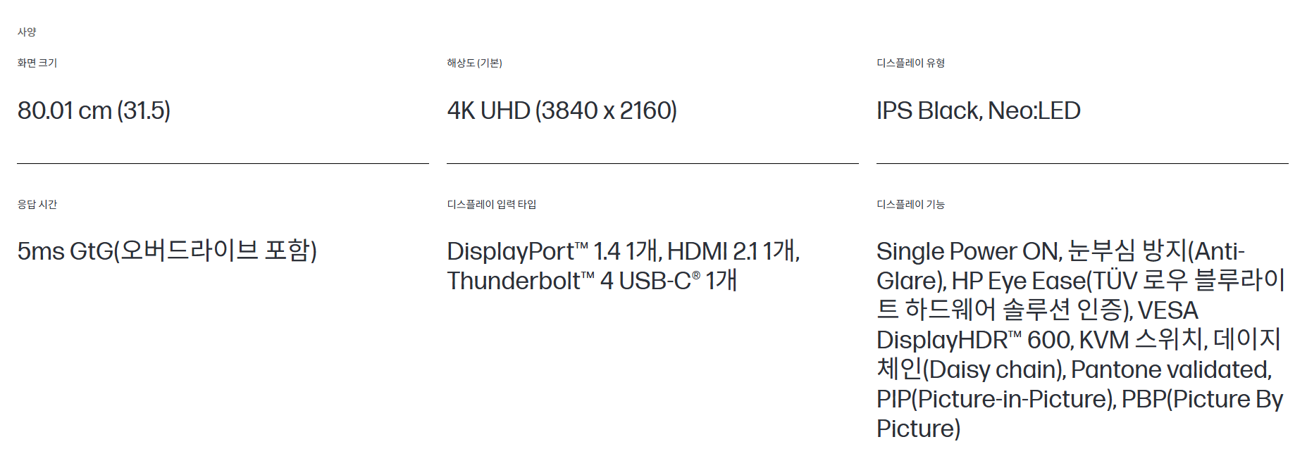 1781656622_6a31ec2e99ca2.png