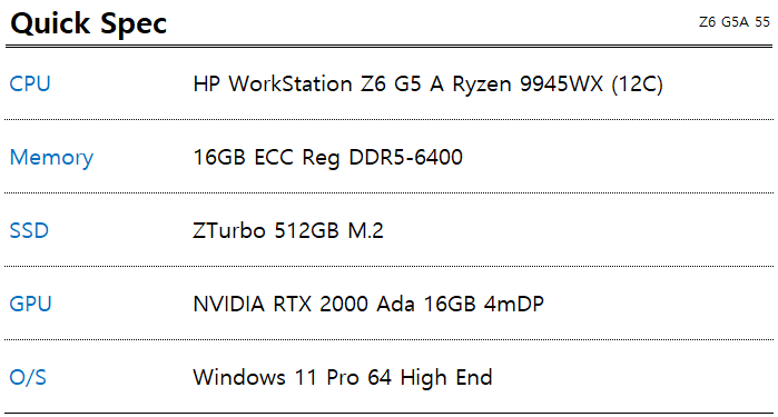 1781742832_6a333cf0d963f.png