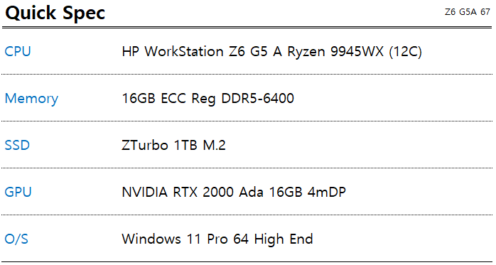 1781743825_6a3340d14fac7.png