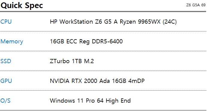 1781744040_6a3341a81b9bb.png