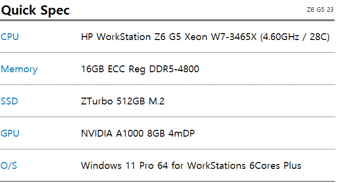 1781744814_6a3344ae4f082.png