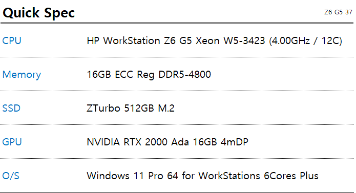 1781750137_6a335979b0aad.png