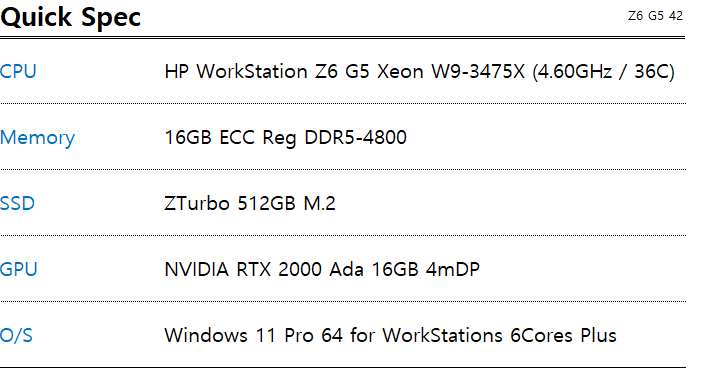 1781750964_6a335cb4c00bd.png