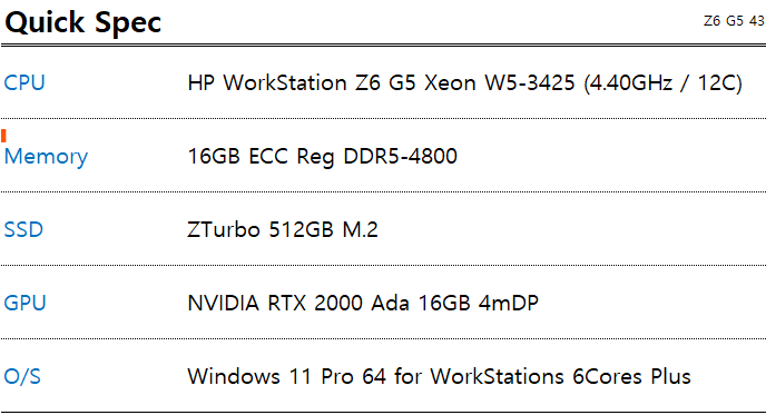 1781751345_6a335e31a0beb.png
