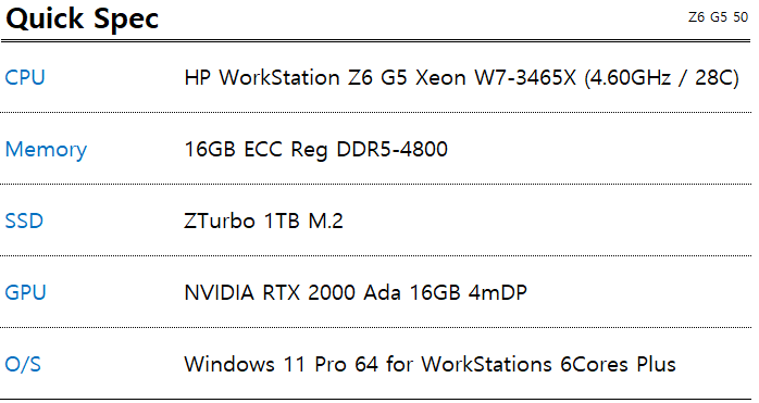 1781751795_6a335ff354a4f.png