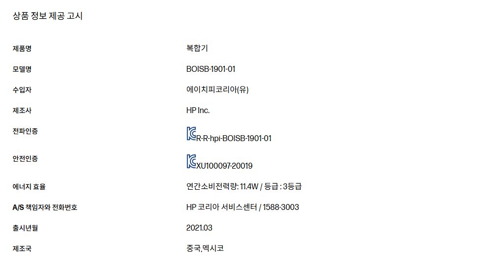 1781769318_6a33a4664851b.png