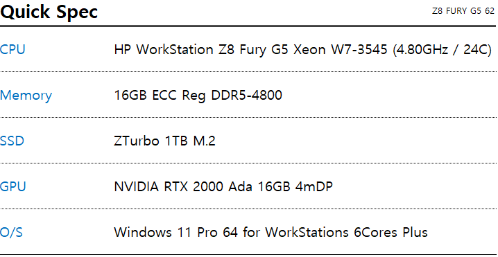 1782456468_6a3e20948c33d.png