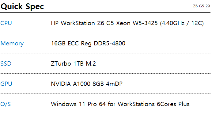 1782709740_6a41fdeca359f.png
