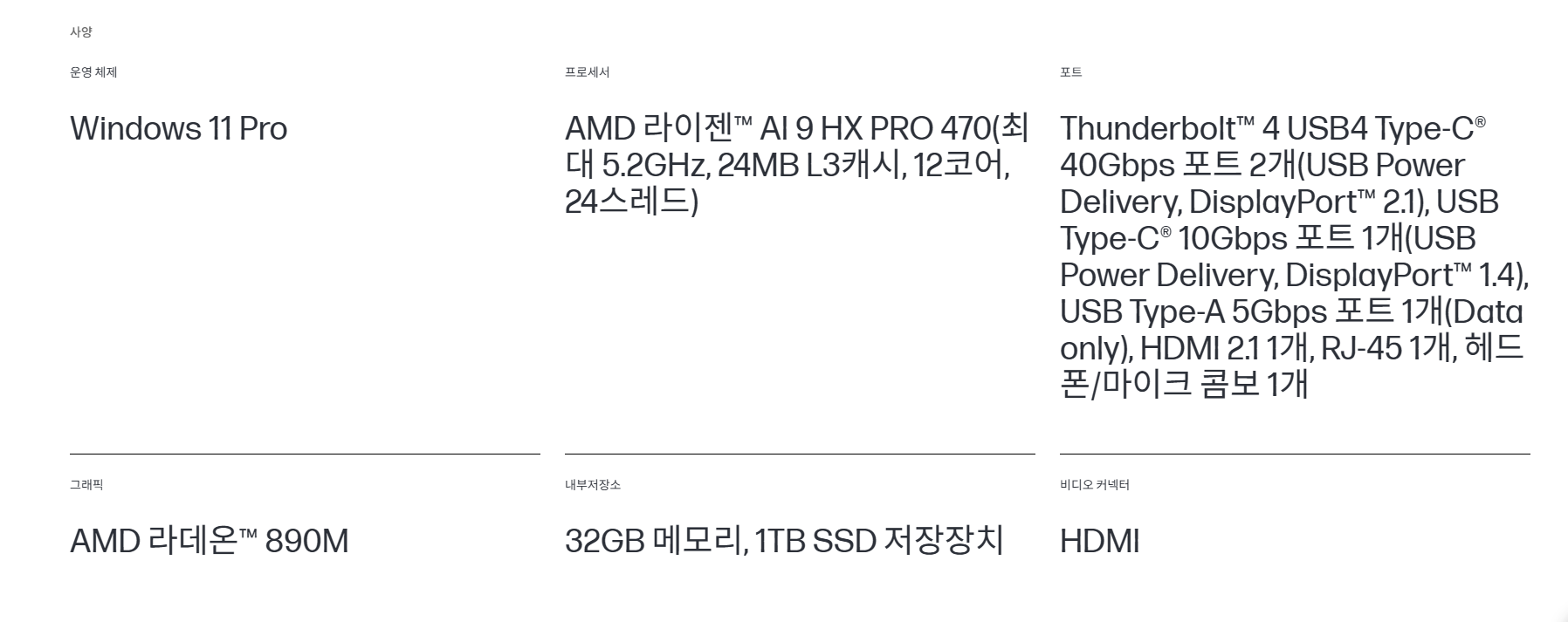 1791427261_6ac702bdd7812.png